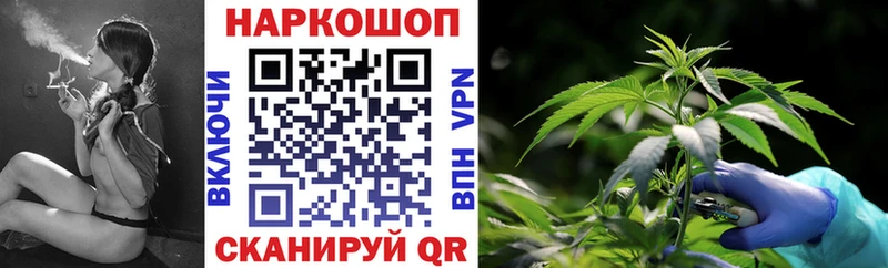 Купить наркотики Палласовка ГЕРОИН Галлюциногенные грибы ГАШИШ NBOMe KRAKEN ссылки Альфа ПВП Cocaine Меф мяу мяу