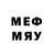 Марки N-bome 1,5мг DJ_B_Boi