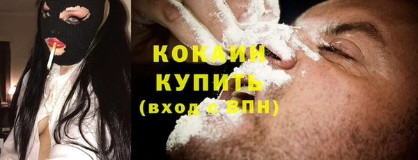 бутик Алзамай