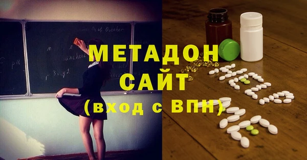 бутик Алзамай