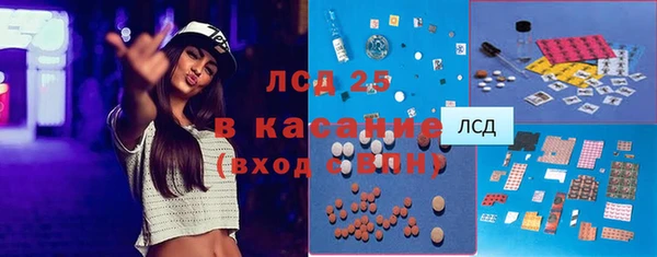 ешки Алексеевка