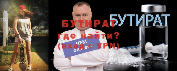 бутик Алзамай
