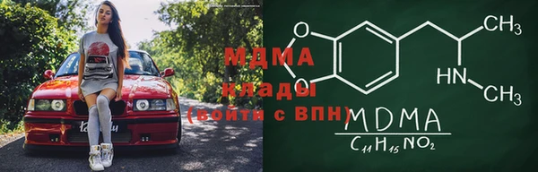 соль ск Алексин