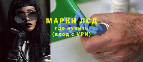 бутик Алзамай