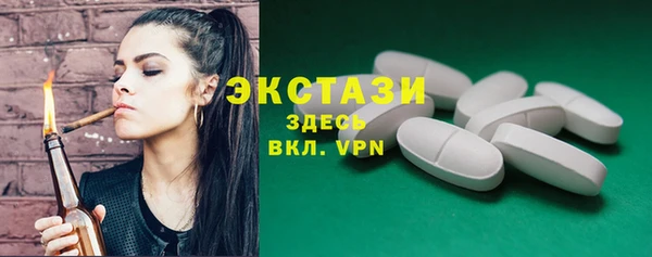 ешки Алексеевка