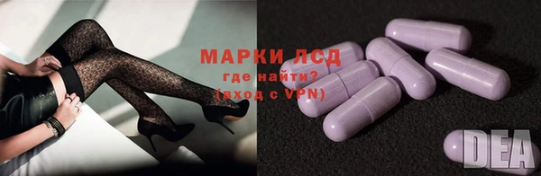 бутик Алзамай