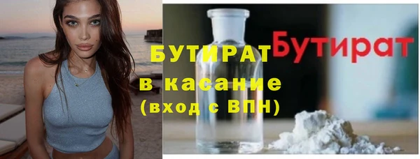 бутик Алзамай