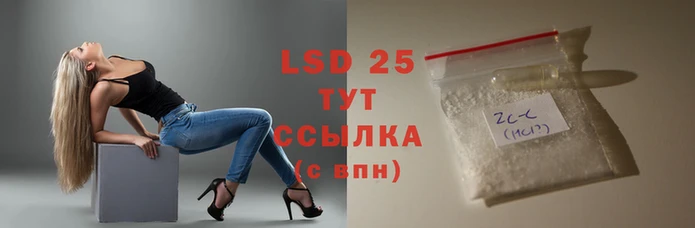 соль ск Алексин