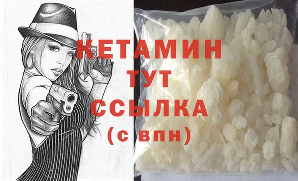 ешки Алексеевка