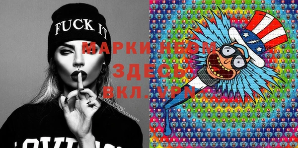 ешки Алексеевка